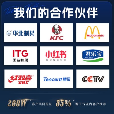 贴纸定制不干胶广告二维码标签定做透明商标logo封口贴卷筒印刷图4