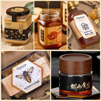 蜂蜜贴纸定制不干胶广告标签定做土蜂蜜商标封口贴logo二维码印刷图5