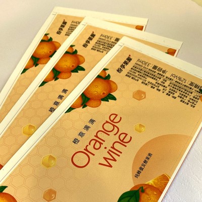厂家印刷不干胶标签 彩色瓶贴圆形不干胶贴纸烘焙食品不干胶标签图4