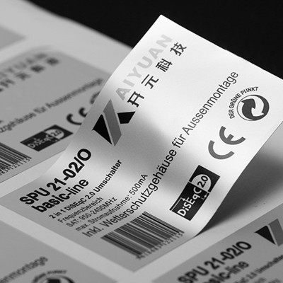 亚银标签不干胶贴纸定制质检合格证logo商标哑银纸防水小广告订制图4