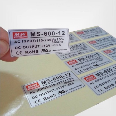 亚银标签不干胶贴纸定制质检合格证logo商标哑银纸防水小广告订制图3