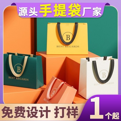 印刷白卡手提袋礼品袋食品袋 牛皮袋 彩色包装袋 购物袋设计印刷