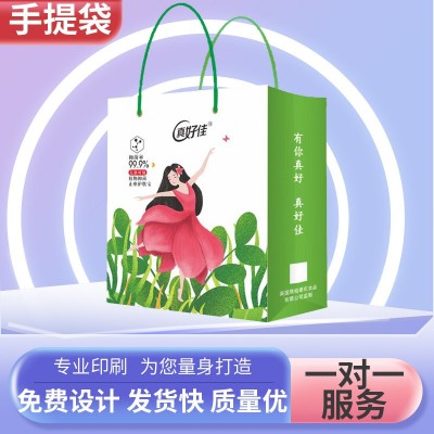 印刷白卡手提袋礼品袋食品袋 牛皮袋 彩色包装袋 购物袋设计印刷图3