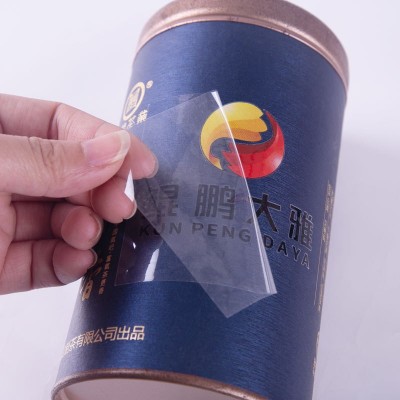 UV转印贴纸定制感压撕膜分离贴logo不干胶镂空字转移茶叶标签转印图3