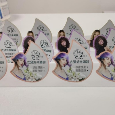 局部除胶间隔不干胶标签印刷 光银bopp化妆品瓶贴贴纸加 工生产厂图4