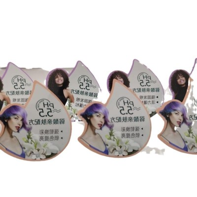 局部除胶间隔不干胶标签印刷 光银bopp化妆品瓶贴贴纸加 工生产厂图5