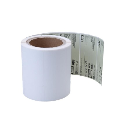 电子pet防伪不干胶贴纸加工 耐高温标贴贴纸商标印刷生 产厂家图4