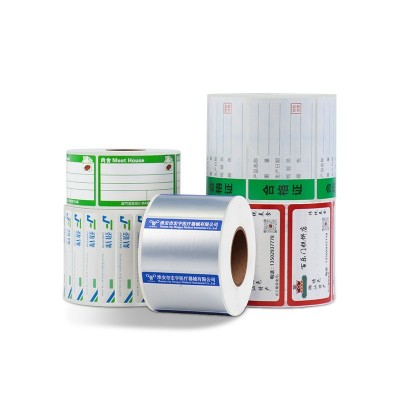 不干胶标签定做 卷筒pvc烫金贴纸定制商标logo广告印刷不干胶标签图4