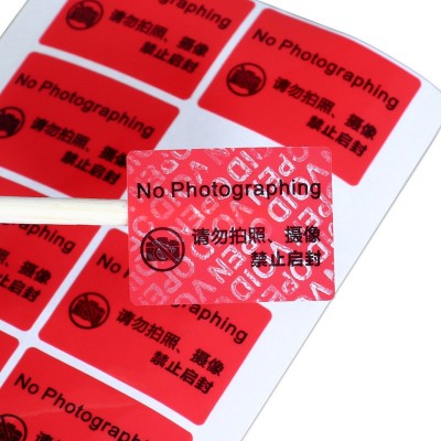 手机摄像头禁止拍照标贴定制 揭开即损无法复原防拆防伪voi d标签图5