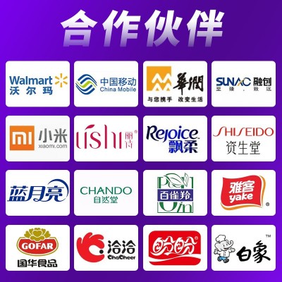 卡通不干胶定制可爱礼品防水标签行李箱动漫手账小熊卡通贴纸定制图4