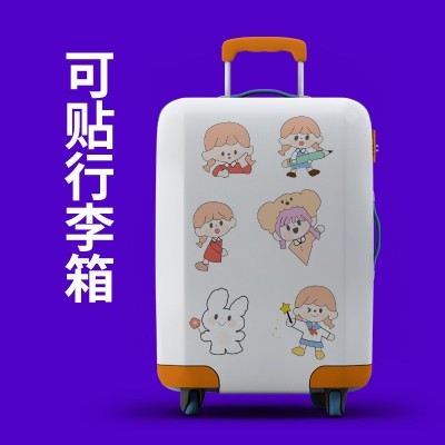 新品小熊卡通透明贴纸印刷 可爱手帐水杯行李箱文具印刷贴纸定制图4