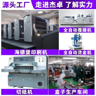 A4彩页广告海报贺卡说明书印刷三折页卡片烫金印刷宣传单定制图5