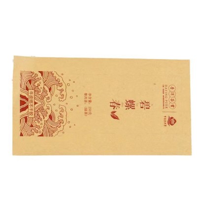 厂家直供 彩色不干胶标签广告卷筒透明PVC不干胶标签贴纸 设计印刷图4