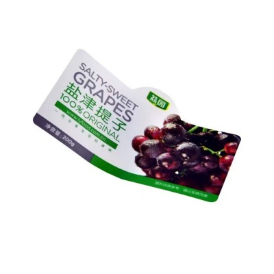 不干胶标签贴定制小大号价格手帐可书写手写粘贴纸标识定做铜版纸图3