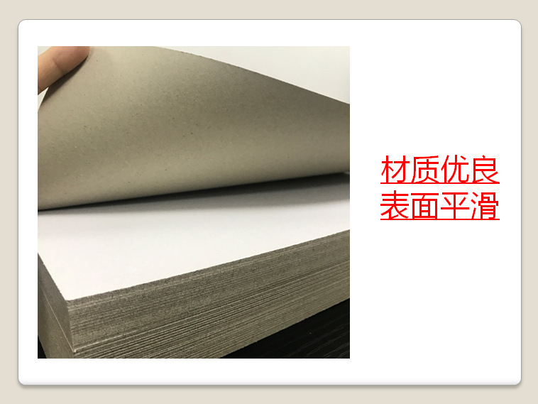 微信图片_202006151722205