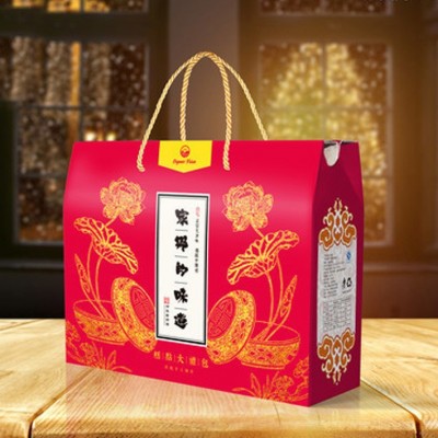 大闸蟹盒土特产包装盒礼品包装盒瓦楞彩箱天地盖盒海鲜礼盒