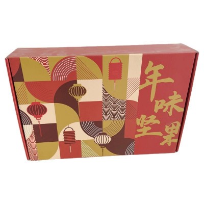 服装包装盒打包快递纸盒内衣盒定 制礼品盒飞机盒定 制瓦楞盒图5