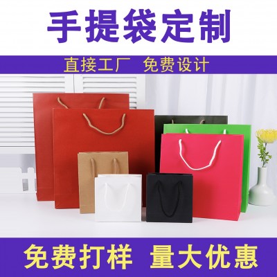预定手提袋服装袋品牌手提袋礼品包装袋创意袋子 私人标志手提袋