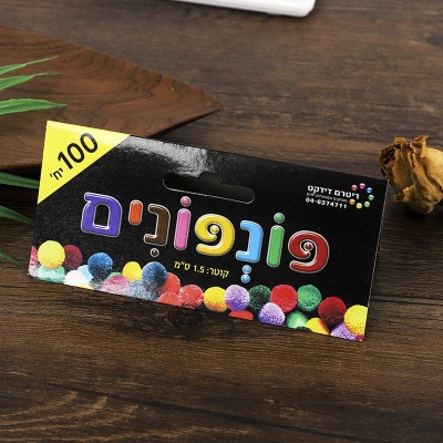 卡头定制飞机孔对折纸类彩色印刷吊卡彩印定做异形背卡纸加印logo图4