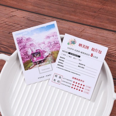 信片定制售后好评卡订制对折铜版卡纸小卡折叠卡片用途感谢信图4