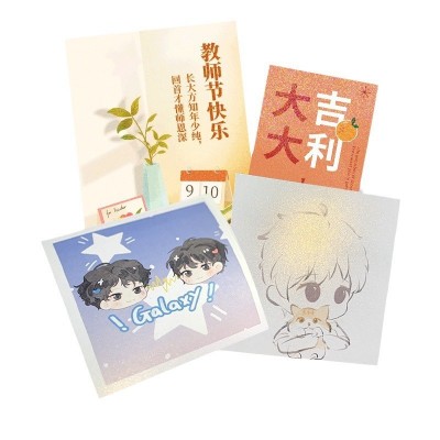 广东佛山厂家专业定制珠光纸小卡片彩色印刷高档卡通人物特种纸印图3