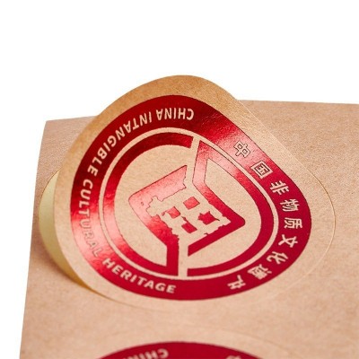 佛山厂家牛皮纸不干胶标签专业定制彩色不干胶贴纸免费设计印logo图2