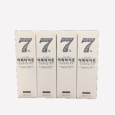 高档纸盒天地盖定 制包装盒茶叶礼盒化妆品彩盒保健品书型抽屉盒图5