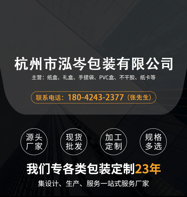 O1CN01Wms3191V1BQZmJh5W_!!2207