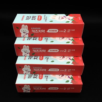 厂家纸盒彩盒定制勾底盒化妆品高端纸盒定做面膜盒UV纳米印刷礼盒图4