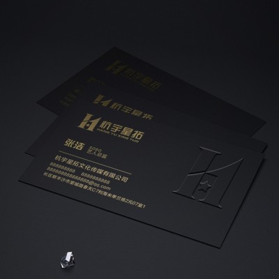 高档黑卡名片定 制镀金凹凸 个性商务高端特种纸烫金卡擦金边卡片图3