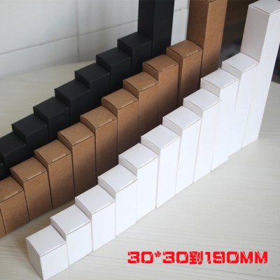 各种白卡纸盒加厚长方形空白可印刷logo盲盒设计包装盒印刷彩盒图2