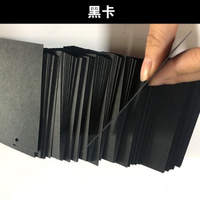 空白纸卡袜子帽子服装标签吊牌卡头卡片日用标牌印刷彩色厂家直销