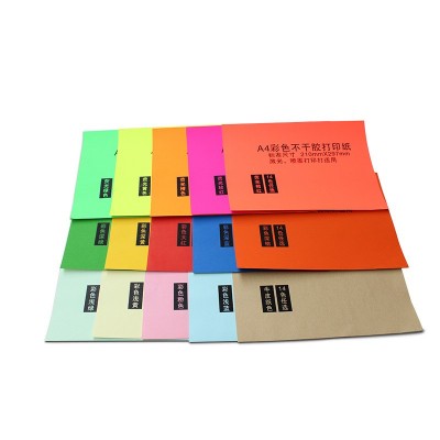 厂家直销 A4彩色不干胶打印纸红黄蓝绿玫红激光喷墨打印背胶贴纸图2