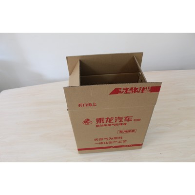 纸箱打包图2