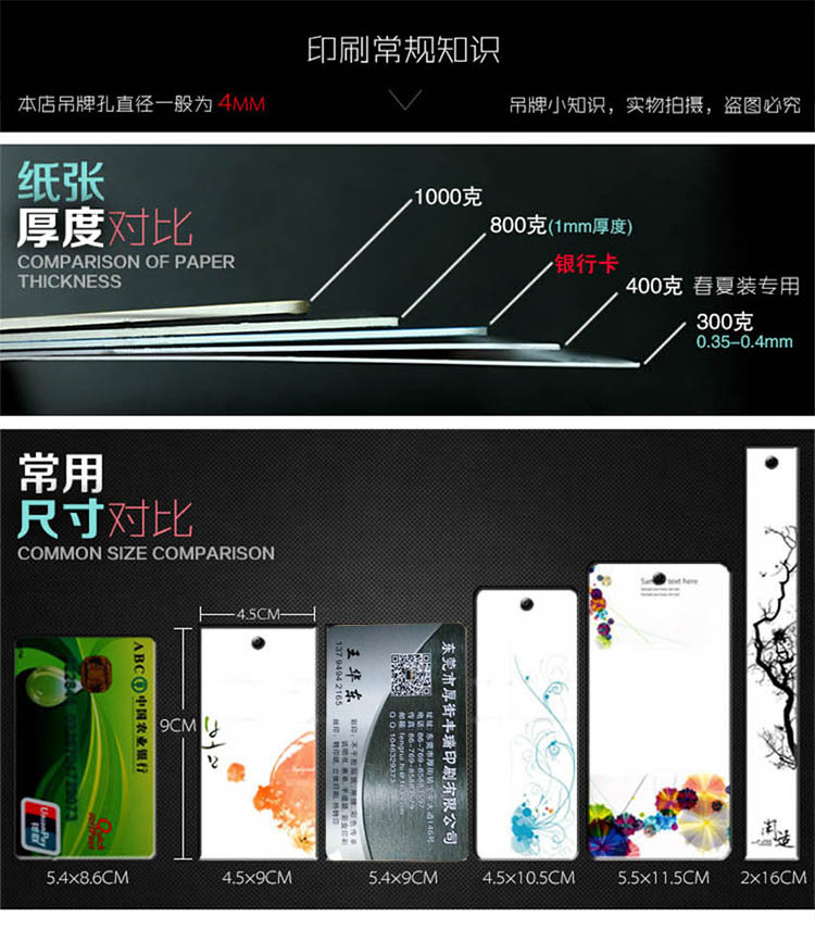 5a759ec2-852c-4092-9119-5ea9d2