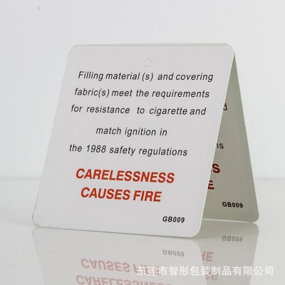 厂家高档服装吊牌合格证标签 生产fsc环保可降解精美纸卡卡片标签图2