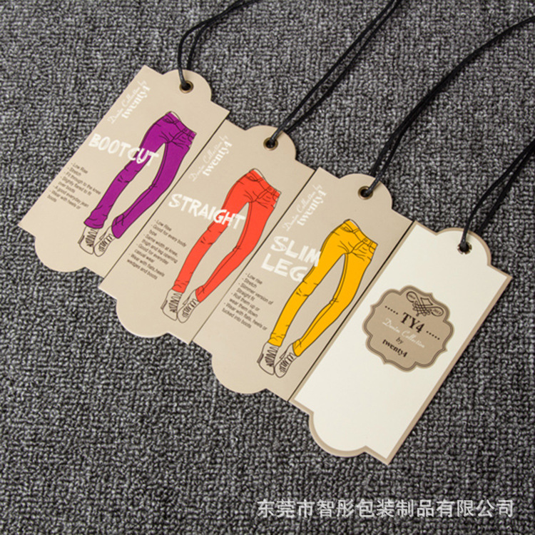 服装吊牌