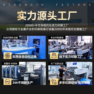 纸杯一次性家用加厚款食品级防烫大号杯子新年定制印logo 商用定做图5