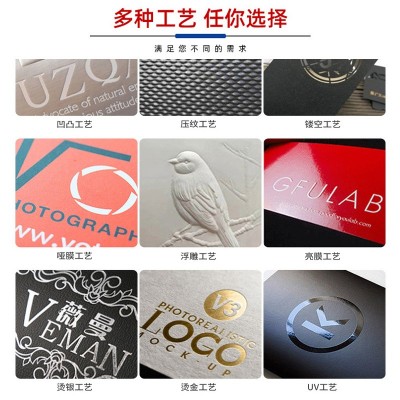 正方体方形白卡黑卡牛皮纸包装盒多用中性空白盒加工印刷现货批发图2