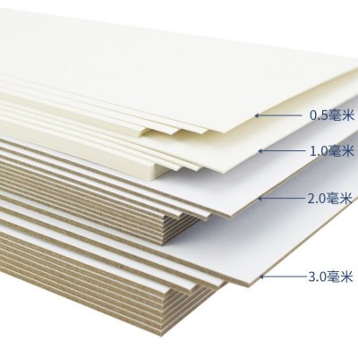 货A4白卡纸批发白色双面硬纸板印刷纸垫板服装T恤衬板纸硬卡纸图4