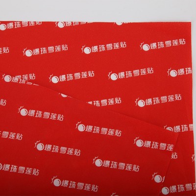 卫生巾系列离型纸单面双面印刷防潮纸尿不湿防粘纸环保硅油纸批发图4