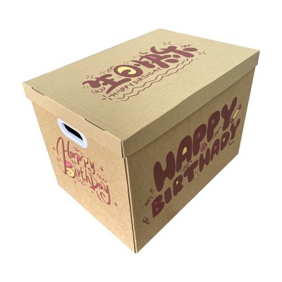 生日礼盒空盒仪式礼物盒子包装礼盒送男女生零食纸箱大号生日快乐图2