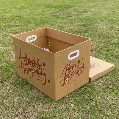 生日礼盒空盒仪式礼物盒子包装礼盒送男女生零食纸箱大号生日快乐图4