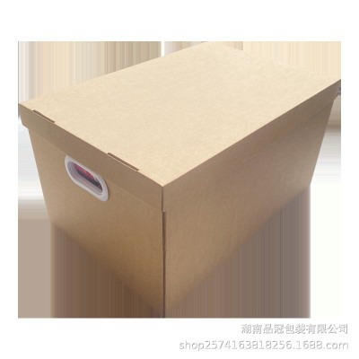 彩盒定产品做包装盒定年货制礼品盒产品水果盒订纸箱印刷做纸盒图4