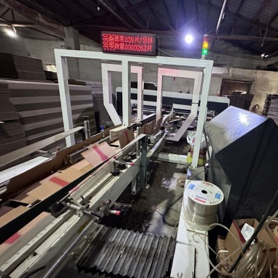 彩盒定产品做包装盒定年货制礼品盒产品水果盒订纸箱印刷做纸盒图5