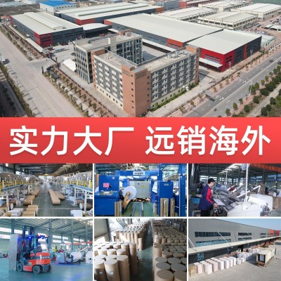 无芯打印纸80x80后厨房叫号机小票纸酒店前台超市外卖收银纸图3