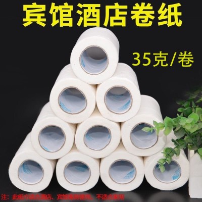 批发宾馆商务酒店民宿35克45克小卷纸空心小卷纸圆通卷纸图4