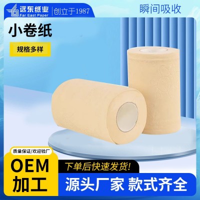 批发宾馆商务酒店民宿35克45克小卷纸空心小卷纸圆通卷纸图2