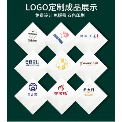 散片纸 酒店餐厅奶茶店饭店外卖方巾纸印logo印花方巾纸商务整箱图3