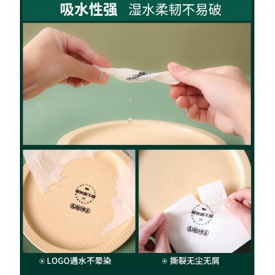 散片纸 酒店餐厅奶茶店饭店外卖方巾纸印logo印花方巾纸商务整箱图4